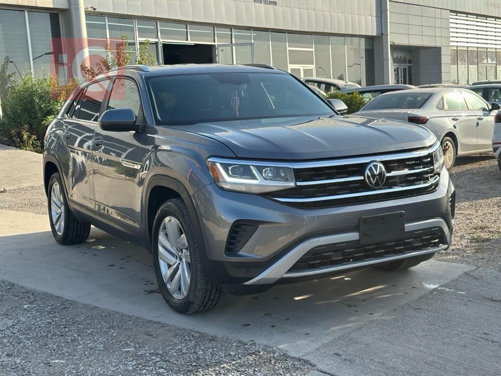 فولكسفاغن أطلس